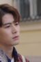 Nonton Film You’ll Never Walk Alone Season 1 Episode 4 Terbaru Nonton Film You’ll Never Walk Alone Season 1 Episode 4 Terbaru