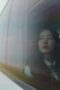 Nonton Film Night Has Come Season 1 Episode 1 Terbaru Nonton Film Night Has Come Season 1 Episode 1 Terbaru