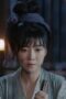 Nonton Film Different Princess Season 1 Episode 16 Terbaru
