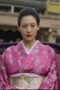 Nonton Film Gyeongseong Creature Season 1 Episode 8 Terbaru Nonton Film Gyeongseong Creature Season 1 Episode 8 Terbaru