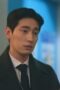 Nonton Film Forecasting Love and Weather Season 1 Episode 15 Terbaru Nonton Film Forecasting Love and Weather Season 1 Episode 15 Terbaru