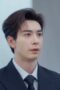 Nonton Film My Boss Season 1 Episode 36 Terbaru