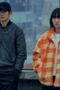 Nonton Film Connect Season 1 Episode 5 Terbaru