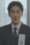 Nonton Film Military Prosecutor Doberman Season 1 Episode 1 Terbaru