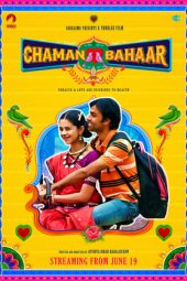 Nonton Film Chaman Bahar (2020) Terbaru