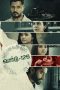 Nonton Film Ward-126 (2022) Terbaru