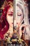 Nonton Film Hong Xiguan and Demon Gate Witch (2021) Terbaru