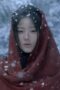 Nonton Film The Story of Pearl Girl Season 1 Episode 19 Terbaru Nonton Film The Story of Pearl Girl Season 1 Episode 19 Terbaru
